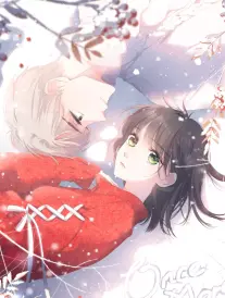 墨线江湖